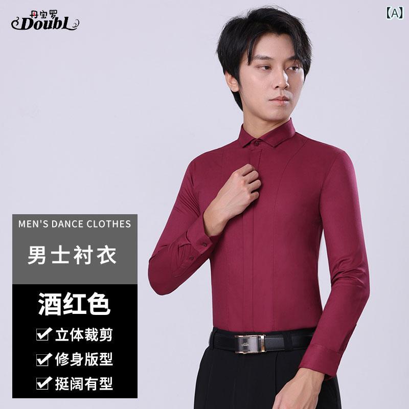 メンズ ラテン ダンス 秋冬 長袖 精巧 両面 バックル 国際 高度 モダン トップス プロ