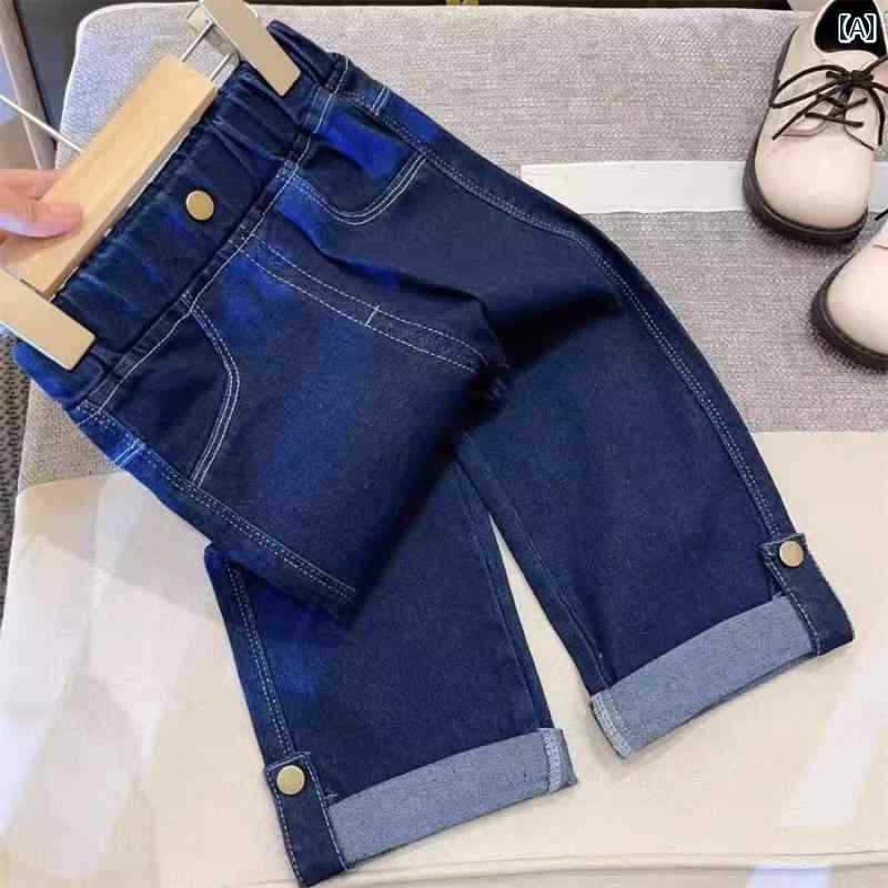 パンツ キッズ ファッション カジュアル デニム 女の子 ワイド レッグ ジーンズ 春秋 スタイル 韓国 スタイル ストレート レッグ 子供 ジーンズ