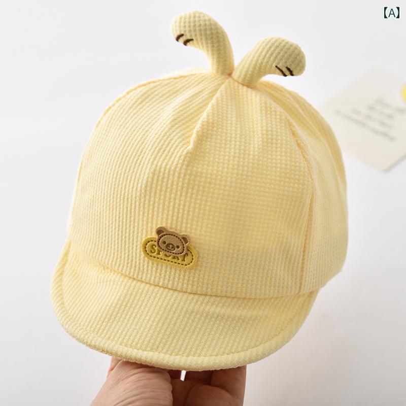 ベビー 帽子 キャップ ひさし帽 日除け 韓国 日除け 頭 ヘッド 保護 雑貨 かわいい...