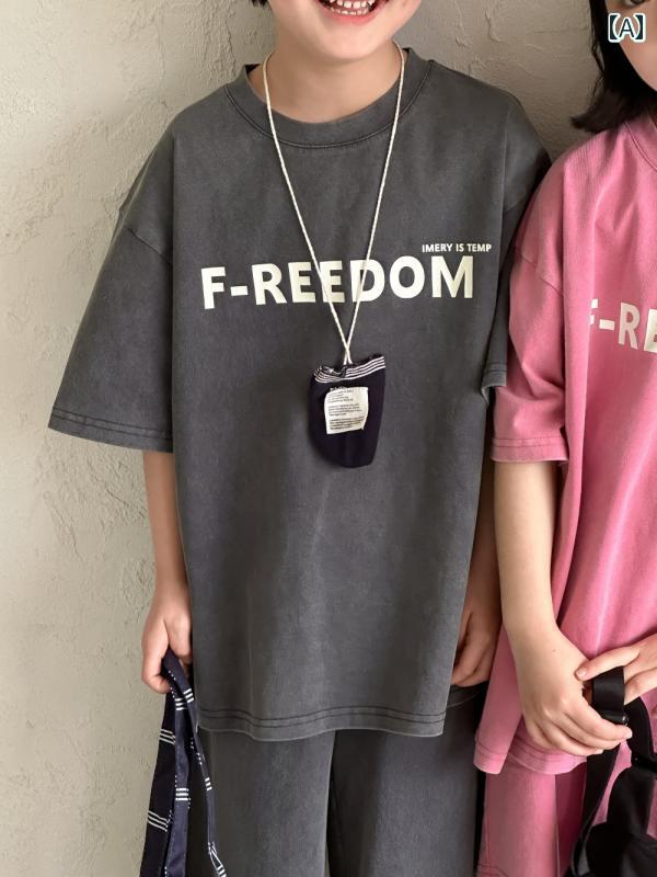 パンツ 子供服 古風 文字 夏 男の子 女の子 スーツ 半袖 ショート カジュアル スポーツウェア ベビー ストリート 兄弟 姉妹 服