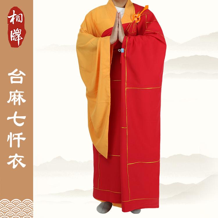 ��η�� �� ��å� �� �쥸�㡼 ���� ��η�� �����å� ��η ������ ��� ���� ��