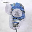 パイロット帽 親子 ロシア 帽子 防寒 綿 帽子 冬 屋外 帽子 子供 耳保護 サイクリング スキー メンズ レディース