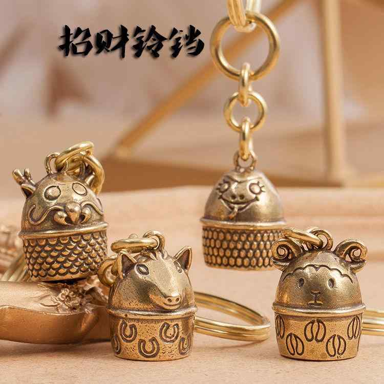 バッグ ペンダントトップ レトロ 銅 干支 ベル 属性 小さい ベル ペンダント キーホルダー 装飾 アクセ..