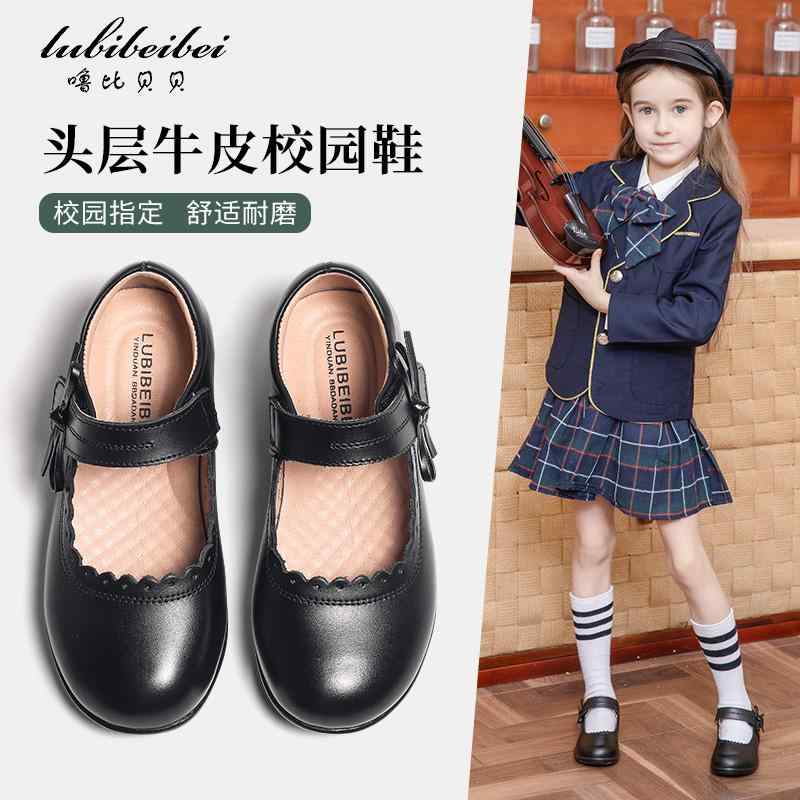 女の子 小さめ 革靴 春秋 子供 プリンセスシューズ 黒 シングル シューズ ソフト ソール 英国 パフォーマンス シューズ 入園式 入学式 卒園式 卒業式 発表会 結婚式