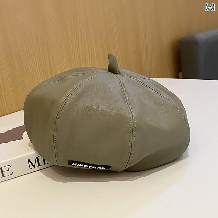 ストリート レター ラベル 凹型 レディース レザー ベレー帽 韓国 レトロ 画家帽子 オシャレ かぼちゃ帽子
