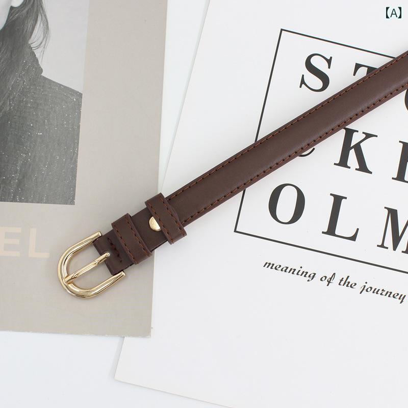 細ベルト レディース メンズ ユニセックス シンプル カジュアル 快適 オフィス ワーク 普段着 オールシーン ベルト 薄手 装飾 革 レザー レトロ ヴィンテージ風風 ゴールド ジーンズ 通 バンド