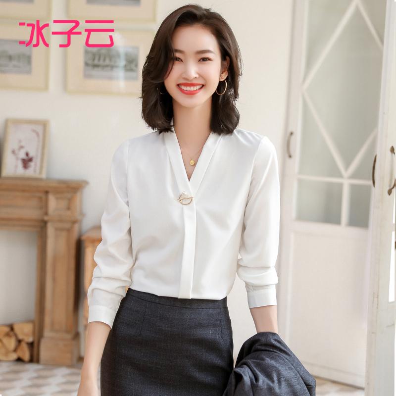 Rakuten - レディース ファッション トップス シャツ セット カットソー Vネック スカート ズボン パンツ ロング 制服 大人 レディース 清楚 衣料品 面接 仕事 フォーマル 作業服 婦人服