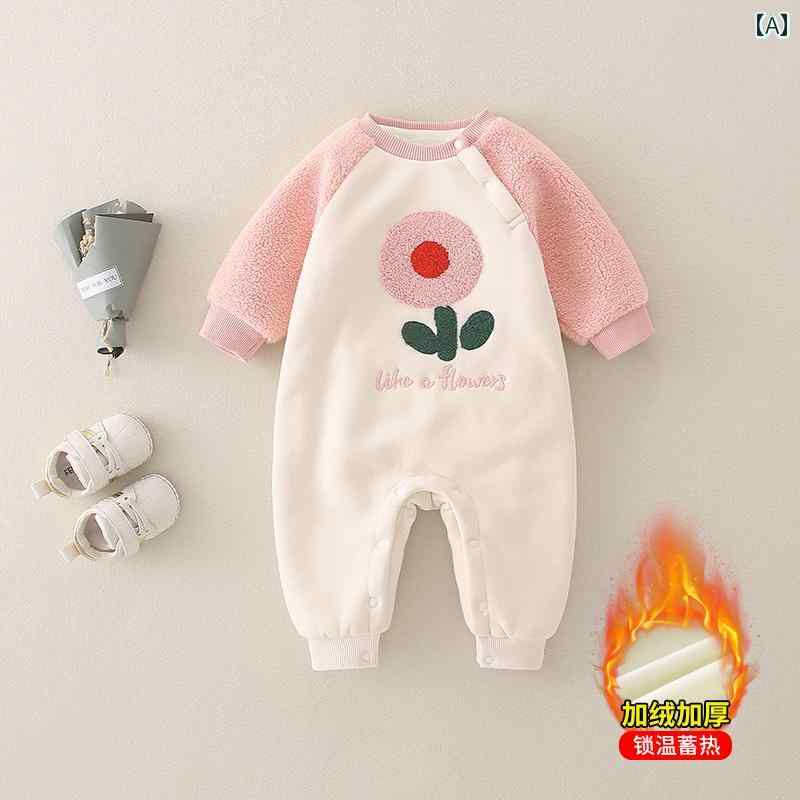 カバーオール ジャンプ スーツ ベビー 服 かわいい オールインワン 秋冬 スタイル 新生児 女の子 韓国 裏起毛 外出 暖かい 睡眠 服