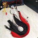 タッセル 紐ベルト ウエストマーク レディース メンズ オールシーズン アクセサリー タッセル ブラック レッド ペンダント ストラップ エスニック ジュエリー