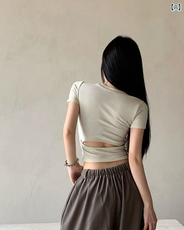 Sport - レディース 夏 カジュアル トップス T シャツ 普段使い スタイリッシュ ガール スリム U ネック へそ出し 半袖 女性用 サマー ショート 背中 空洞 ウエスト 露出
