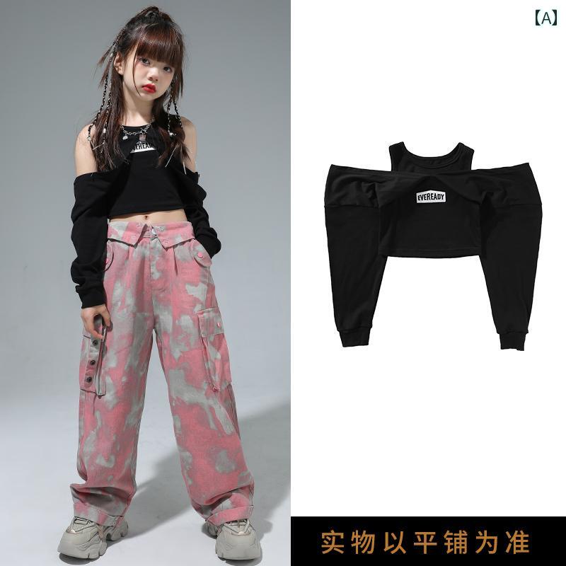 セキュアデポのダンス キッズ 衣装 ヒップホップ ジャズダンス セットアップ 春秋 女の子 ティーン ストリート 練習着 パフォーマンス ワイドフィット 肩出し｜アングル2