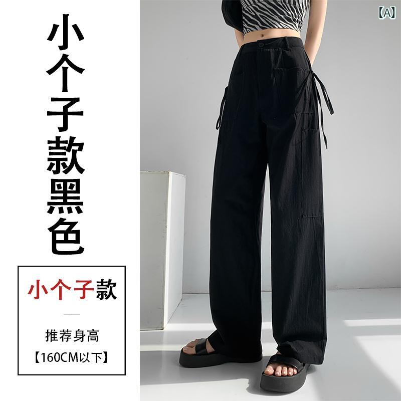 レディース 夏 カジュアル パンツ アメリカン レトロ アプリコット オーバー オール ハイウエスト ナロー ワイド レッグ スポーツ