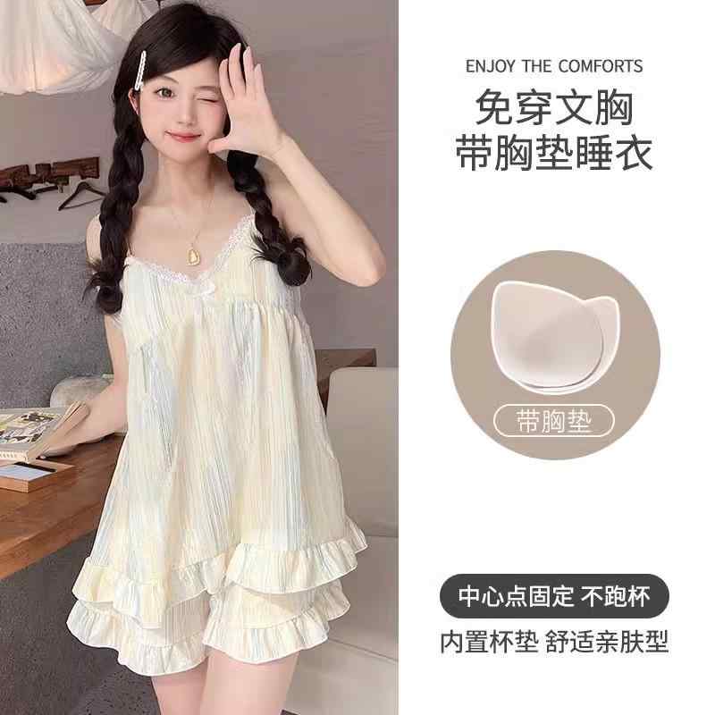 レディース パジャマ ナイトウェア 夏 レディース サスペンダー 魅惑 胸パッド ベスト ショーツ 2点 セット ホーム 服