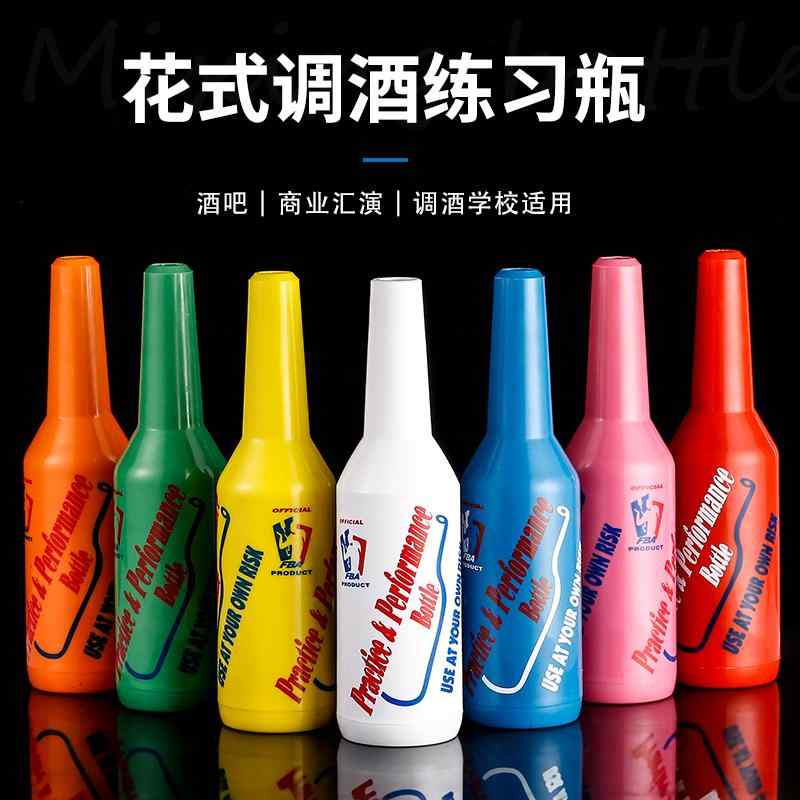 カラフル ファンシー バーテンダー ボトル ボトル投げ 練習 チック ワインボトル パフォーマンス バー ボトル キッチン品