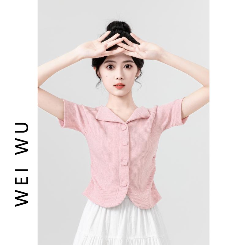 奢ǥݤ㤨֥ǥ եå ȥåץ T ˥å åȥ  å Ⱦµ ǥ 奢 ʻȤ  ؿפβǤʤ5,827ߤˤʤޤ