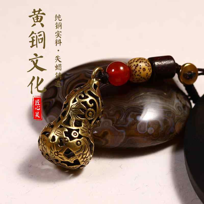 ペンダントトップ 古風 ミニ 置物 装飾品 ハイエンド ペンダント 銅 魚座 メンズ レディース 車 キー ..