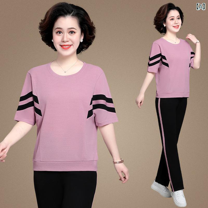 セットアップ レディース 普段着 夏 半袖 Tシャツ ストライプ スポーツ カジュアル ロングパンツ ライン 上下 2点セット おしゃれ 大きめサイズ