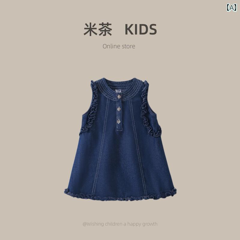ドレス キッズ 幼児 ワンピース おしゃれ かわいい 女の子 韓国 サマー 子供 ベビー ノースリーブ プリンセス 少女 デニム