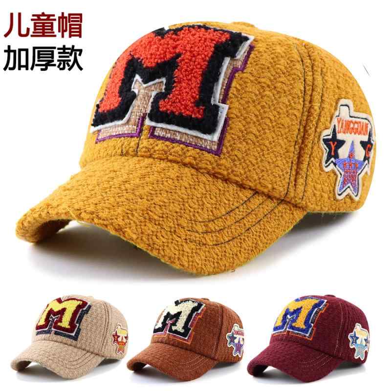 ベースボールキャップ カジュアル 子供 帽子 秋冬 厚手 韓国 男の子 女の子 野球帽 ドーム ひさし帽子 小学生ユニセックス つば広