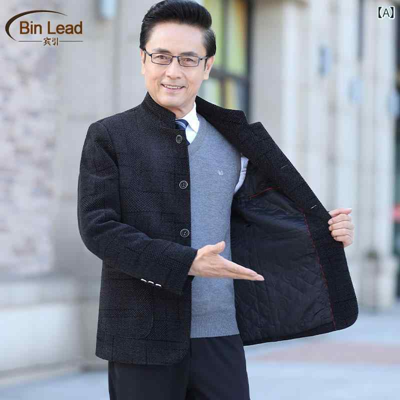 お父さん 春秋冬 ウール ジャケット メンズ ファッション コート アウター ウェア シニア スタンドカラー 暖かい 防寒 厚手 長袖 ビジ..