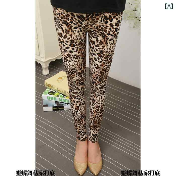 レディース パンツ アウター用 春 薄 レギンス スリムフィット ヒョウ柄 ストレッチ 九分丈 女性用 韓国 ハイウエスト