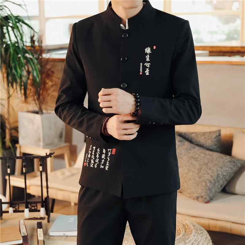 ドレス メンズ 秋 春 中国 チュニック ツーピース スーツ 若々しい スタンドカラー スリムフィット ス..