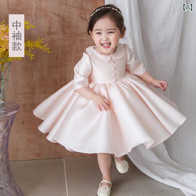 其它 - ドレス 発表会 子供 プリンセス 1歳 女児 赤ちゃん ピアノ 演奏 ガールズ ホスト イブニングドレス 長袖