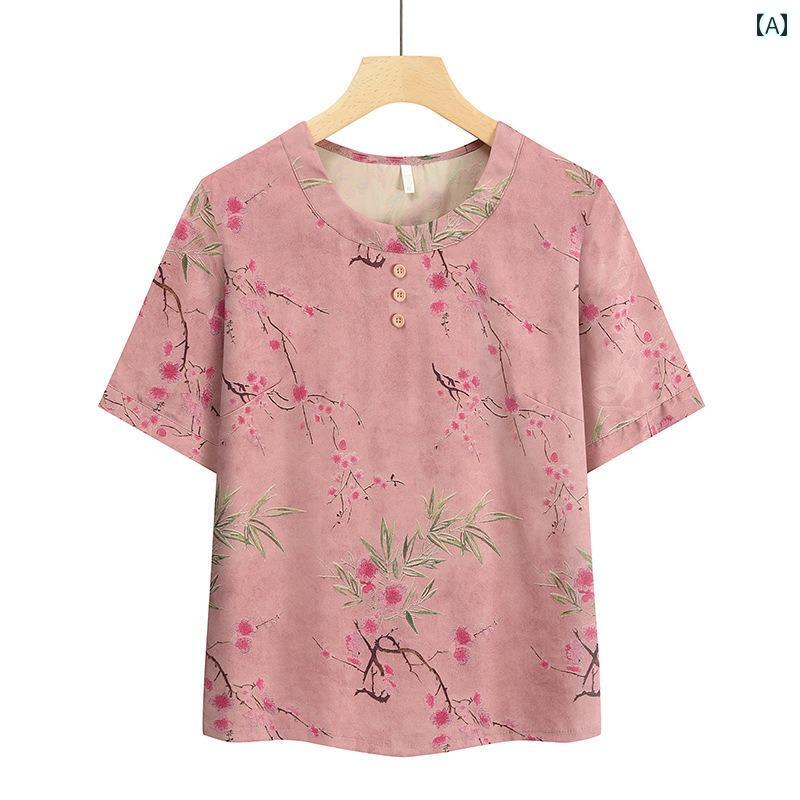 パジャマ 婦人服 Tシャツ ママ 春夏 半袖 服 ゆったり 大きめサイズ 上下セット ひんやり 涼しい 快適 トップス ズボン 総柄 部屋着 ルームウェア ホームウェア 薄手 涼し気 体型カバー 動きやい