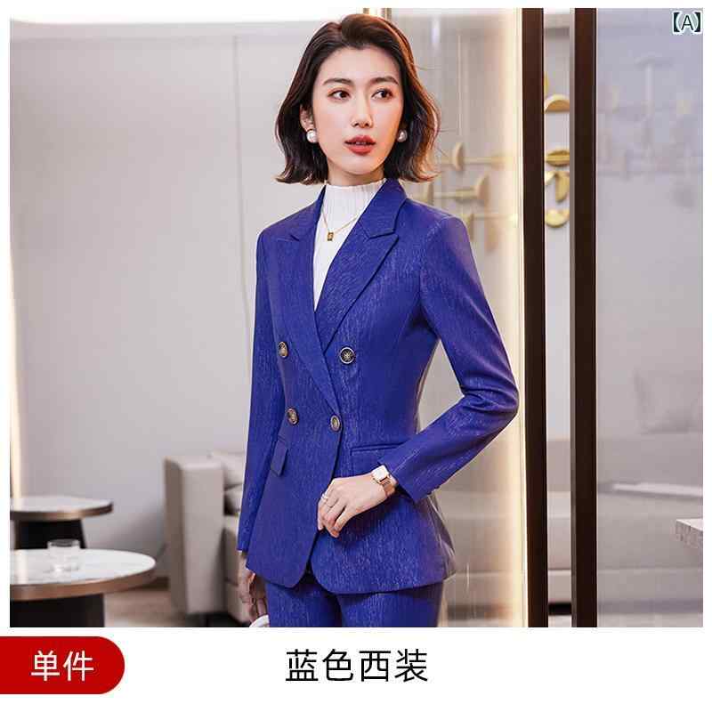レディース スーツ マネージャー コンサル 広報 大人レディース 秋冬 長袖 ダブルブレスト スリムフィット ビジネスウェア 作業着 上下2点セット セットアップ 制服 カラフル