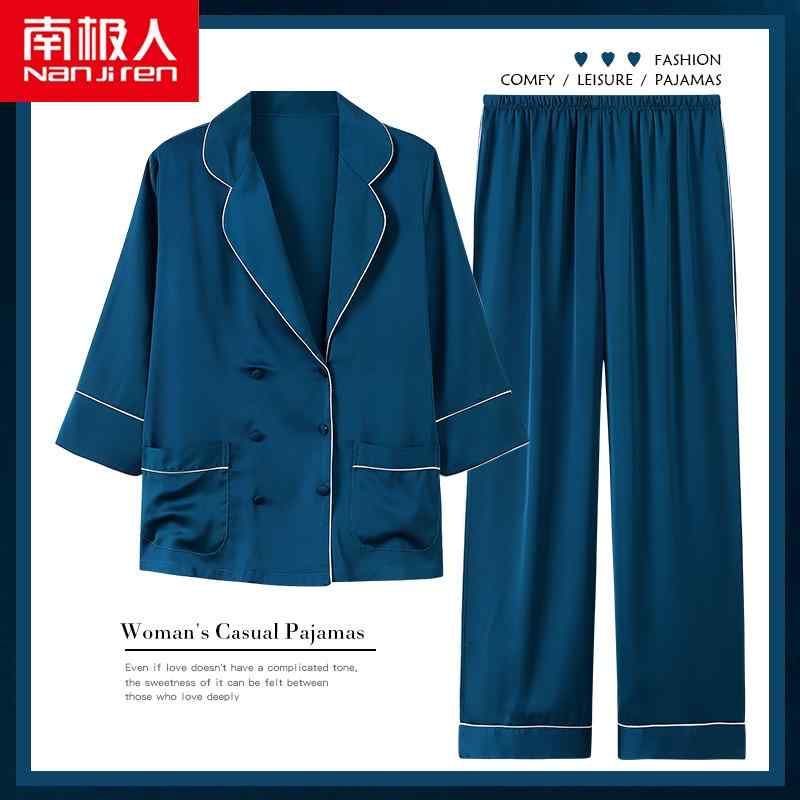 パジャマ ルームウェア セット ナイトウェア レディース 春秋 ひんやり 涼しい 快適 薄手 七分袖 リラックス ウェア スーツ ゆったり 大きいサイズ