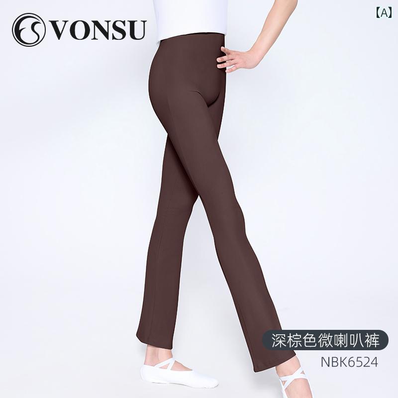 バレエ ボディパンツ 体操服 ズボン レオタード 衣装 練習 ダンス ヨガ ベリー バ...