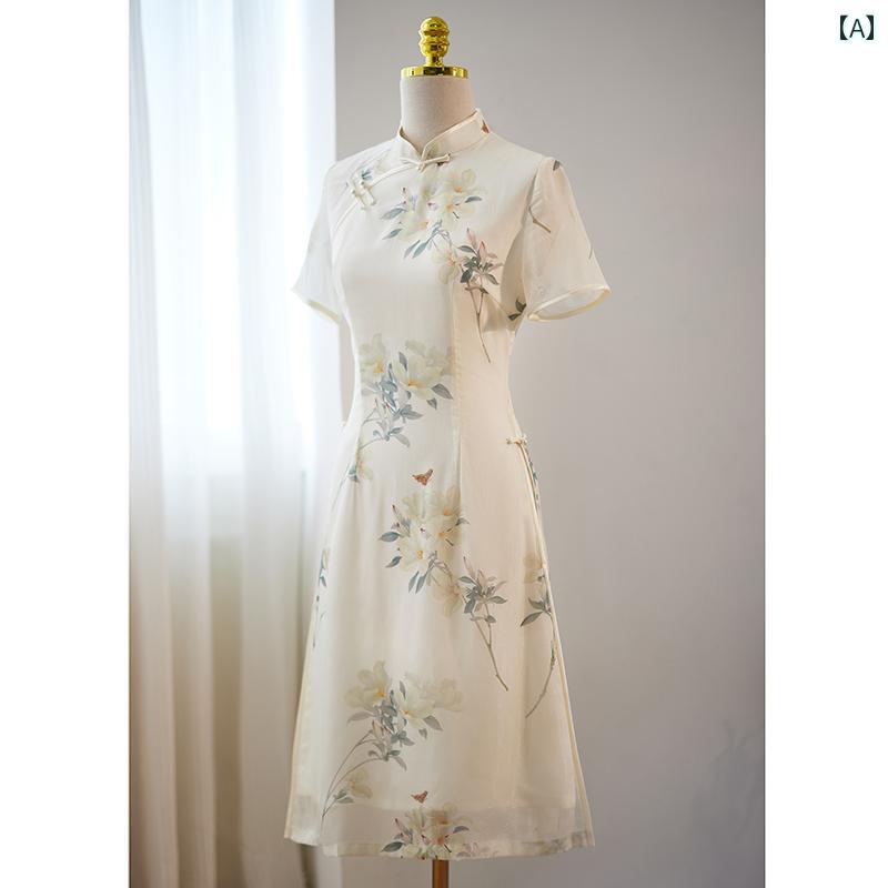 レディース 夏 アオザイ コスプレ 民族衣装 白い チャイナ ドレス 上品 洗練 ガールズ 中華風 小中 ロング