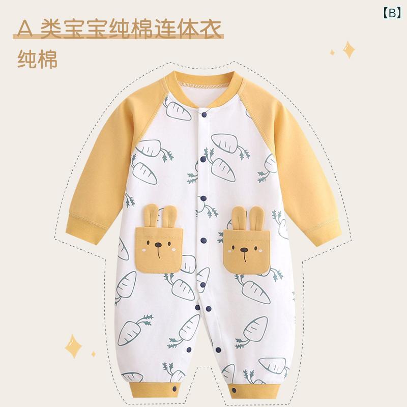 ロンパース かわいい ベビー ジャンプ スーツ 春秋 新生児 服 優雅 綿 長袖 男の子 女の子 赤ちゃん 秋服 外出や 睡眠 服 秋 2