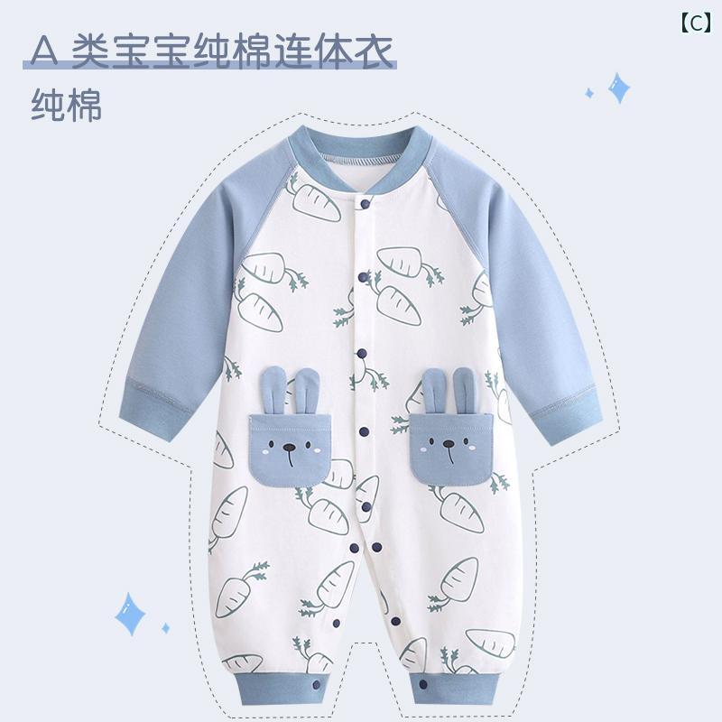ロンパース かわいい ベビー ジャンプ スーツ 春秋 新生児 服 優雅 綿 長袖 男の子 女の子 赤ちゃん 秋服 外出や 睡眠 服 秋 3