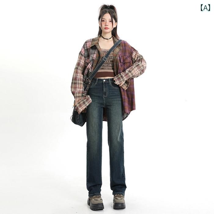 樂天商城 - デニムパンツ ストリート ワイド レディース アメリカン レトロ ハイウエスト ストレートレッグ ジーンズ レディース 春 ヒップカバー 着痩せ 快適 ワイドレッグ フロアレングス パンツ デニム