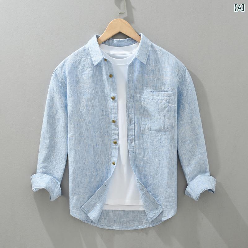 メンズ カジュアル 夏 トップス シャツ 爽か シンプル サマー 軽量 通気性 良い リネン 長袖 春 薄手 高級感