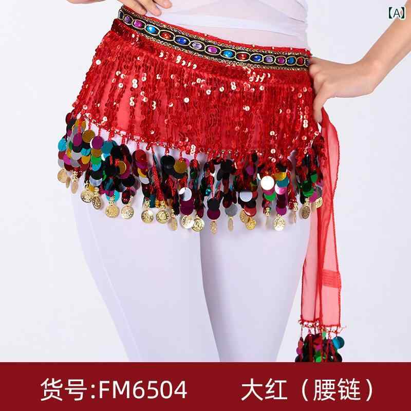 ベリー ダンス レディース ファッション エスニック ダンス パフォーマンス コスチューム ベリー ダンス 衣装 スカート スパンコール キラキラ ウエスト チ...