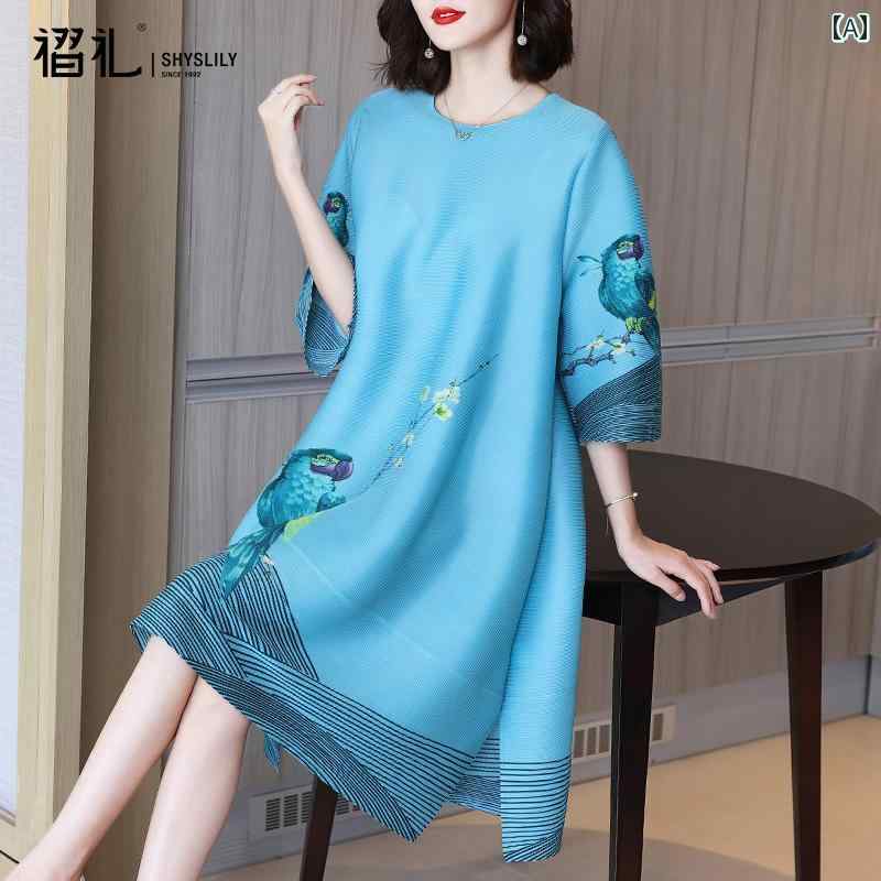 ワンピース ママ 春 ドレス 大きいサイズ レディース aライン スカート フィット プリント プリーツ