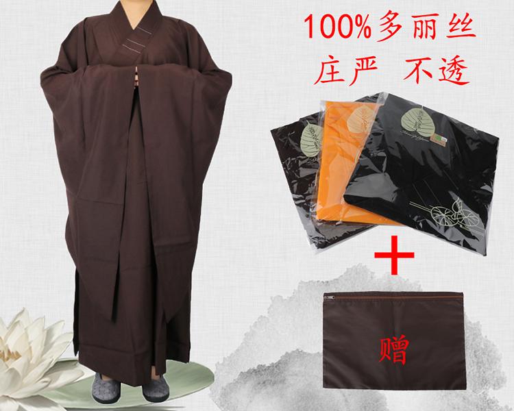 η  ɥꥹ    Ĺµ  ǥ   륷  ƻ ƻ ӻ ˥å 