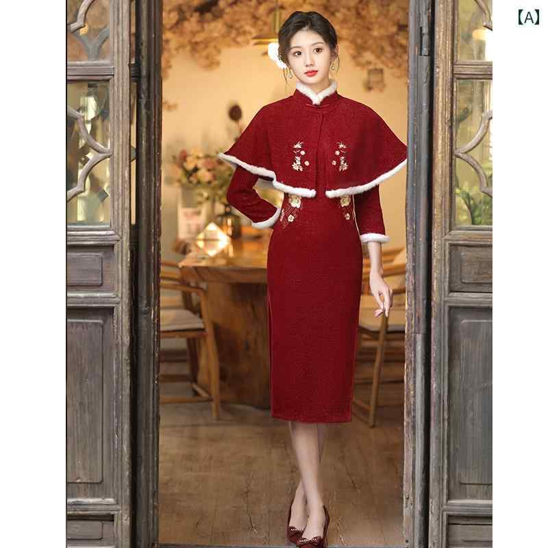 レディース 赤い チャイナ ドレス 秋冬 厚手 ベルベット 長袖 ウサギ 祝賀 挨拶 女性 ショール 暖かい 小さい コート 冬