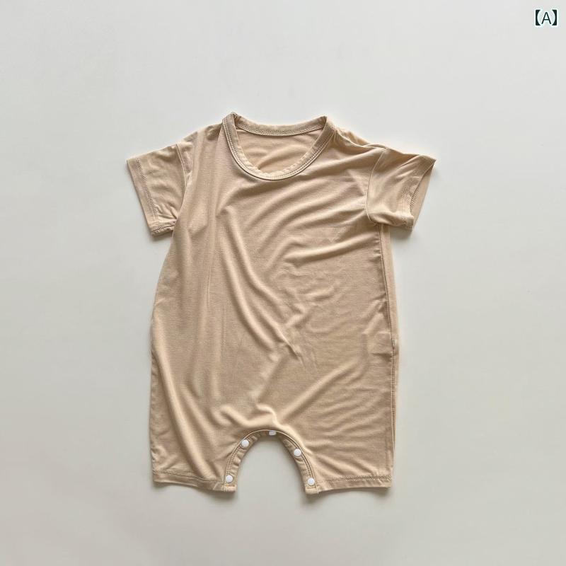 ロンパース ベビー 夏服 ジャンプ スーツ かわいい 赤ちゃん ソフト ワックス 状 モーダル ソリッドカ..