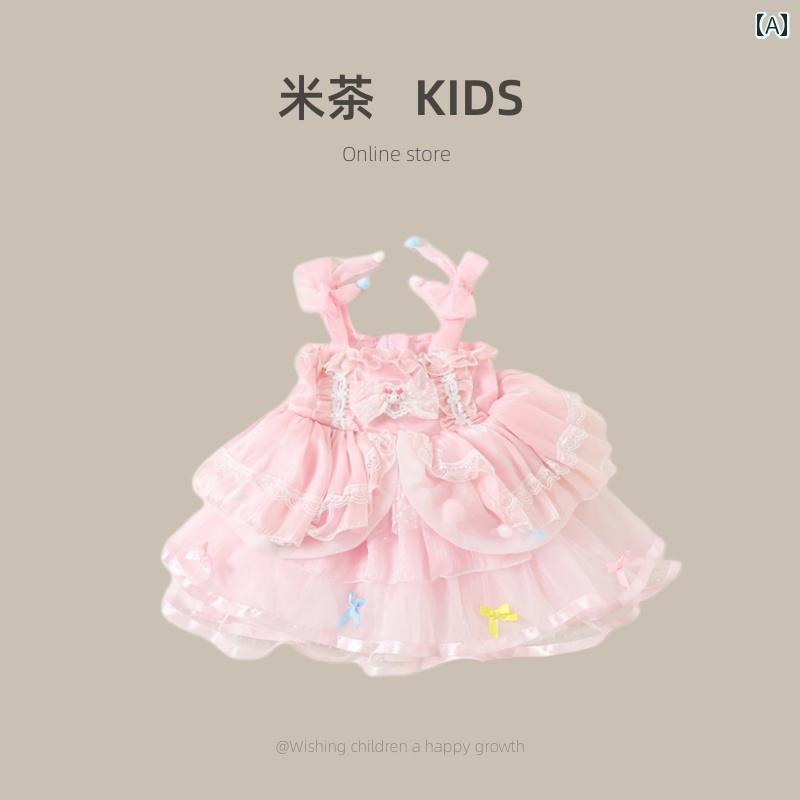 楽天セキュアデポドレス スカート キッズ ワンピース おしゃれ かわいい 女の子 子供服 韓国 ロリータ プリンセス 夏 スタイル 子供 ガール メロディー