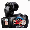 メンズ レディース ボクシング グローブ 子供用 初心者用 エントリー レベル エンターテイメント 通気性 実践的 トレーニング パンチ サンドバッグ用