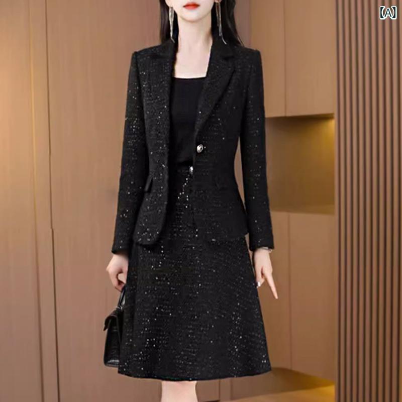 Other - ドレス レディース 春 レディース 豪華感 2点 セット ハイウエスト 上品