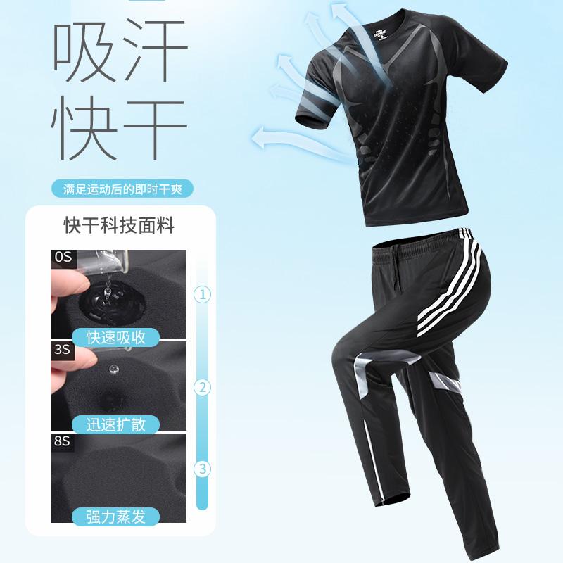 ���ݡ��� ��� �Ҥ��� �ä��� ��Ŭ ®�� �ե��åȥͥ� �� Ⱦµ T����� ���˥� �Х����åȥܡ��� �ȥ졼�˥��� ��ä��� 2�����å� ���