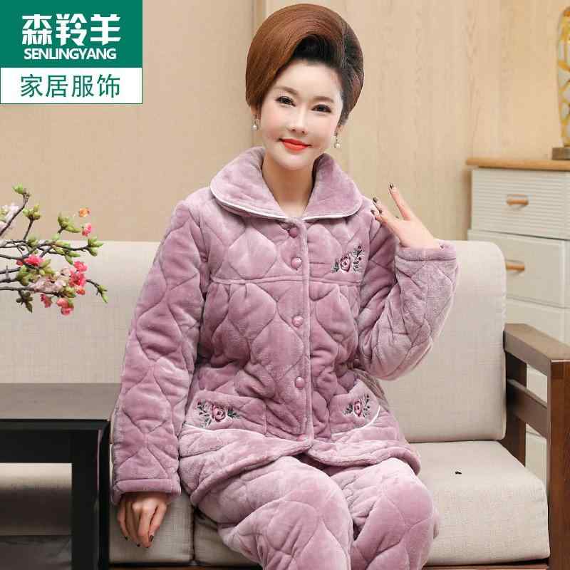 ジャケット 秋 冬 パジャマ ナイトウェア ルームウェア セット 女性 コーラル フリース 裏起毛 厚い フランネル 三層 パッド入り ホーム ウェア