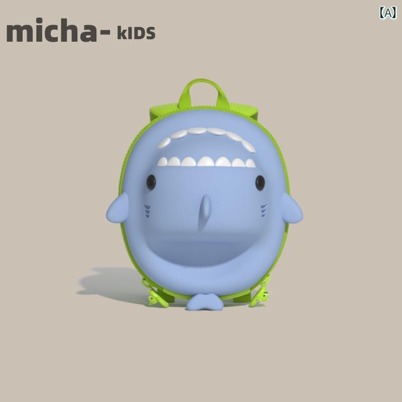 リュック 子供用 キッズ 男の子 韓国 サメ ランドセル 防水 かわいい バック パック 少女 幼稚園 入学 バック パック