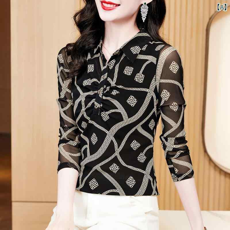 シャツ ブラウス Tシャツ 長袖 春秋 アーバン ノーブル 上品 スタイリッシュ ミセス マザー ショッピング ビジネス 学校行事 快適コーデ レディース