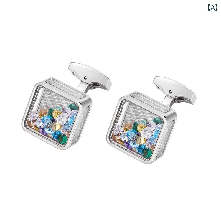 シャツ カフス ボタン おしゃれ カフリンクス 軽量 高級感 スクエア カラー ビジネス クラシック メンズ フレンチ