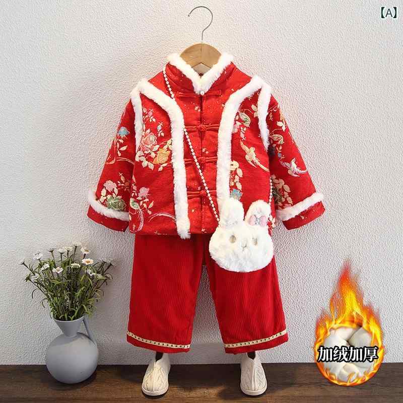 子供服 男の子 女の子 漢服 新年 チャイナ風 パーティー 発表会 お呼ばれ 秋冬 おしゃれ スタイリッシュ キッズ